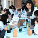 한국글로벌중학교 이미지