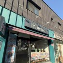 강브레드 이미지