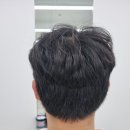 멋MUT