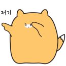 신기카센터 이미지