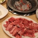 참숯고깃골 이미지