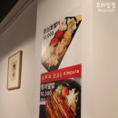세븐일레븐 부평래미안점 | 부평 초밥전문점! 김뿌라 부평점(래미안점) 후기 :) 맛있게냠냠