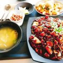 구내다방