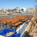 천연(에코)환경 이미지