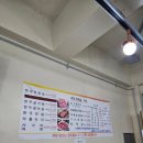 서밋정육식당 이미지