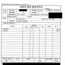 광양카랜드 이미지