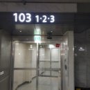 힐스테이트광교아파트 이미지