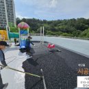 부곡어린이집