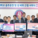 강화정문약국 이미지