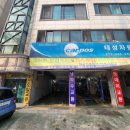 태성자동차공업사 이미지