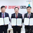 (주)인섹트바이오텍 이미지