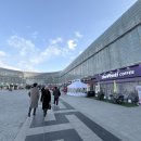 올림픽공원역 2번출구(앞) 이미지