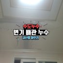 금산5길 이미지