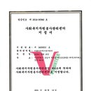 대치4-113 이미지