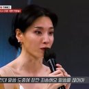 우먼인사이트 이미지