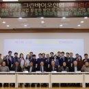 예산제일약국 이미지