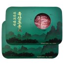 백년수산 쇼핑하우