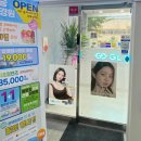 글라스타 상록수역점 이미지