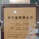 히즈윌 북카페 이미지