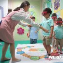 동이초교 병설유치원 이미지