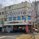 맘스터치 괘법점 이미지