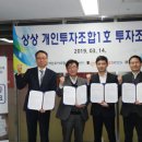 씨오트