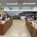 퍼슨 엔디엔뉴스