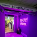 헬로코인노래연습장 이미지