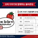 올바른짐 이미지