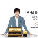 청주열린약국 이미지
