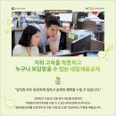 채움엔터프라이즈