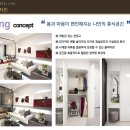 토마스앤레지나 이미지