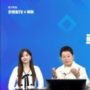 루마썬팅 - 중구 충무로 106 | 루마썬팅