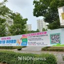 구월1동-8 이미지