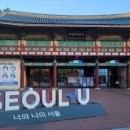 어린이대공원 제7호 이미지