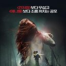 (주)메인타이틀픽쳐스 이미지