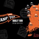 코리아스탬프 티스토리