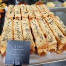 씨유 남사휴게소점 | 너무더워D지겠다 (성수동어니언, 연남동광야, 태극당빙수, 행당동연디저트, 연남동31B)