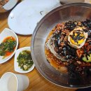 송이네 빈대떡 이미지