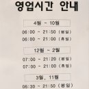 이글골프랜드 이미지