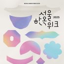 한옥26