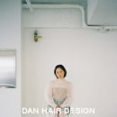 김나연헤어
