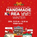 래빗코리아 이미지