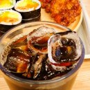 삐사감김밥