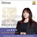 아벨리아카데미