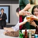 삼성전자슬기