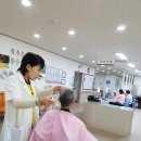 오휘구미중앙점