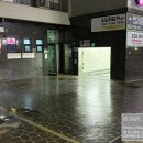 이마트에브리데이 일광삼성점 이미지