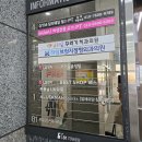 튼튼이어린이치과의원 이미지