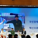 파니아컴퍼니